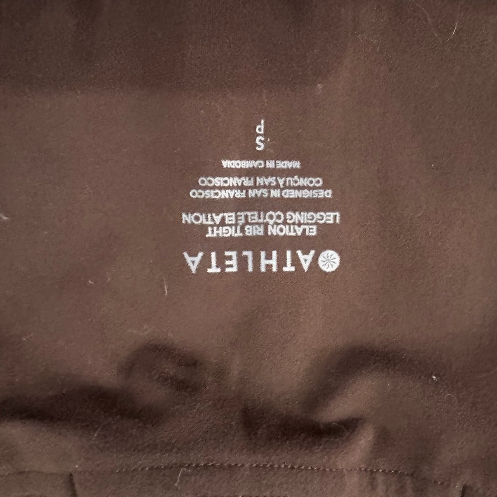 Athleta Brown Leggings elation ribbed